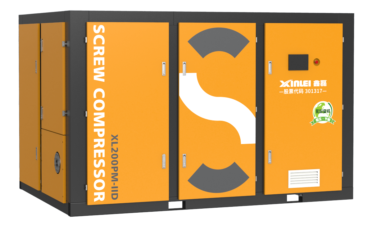 双级压缩螺杆空压机