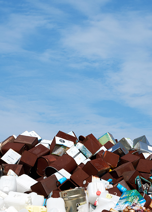 2024年危险废物处置信息公示内容