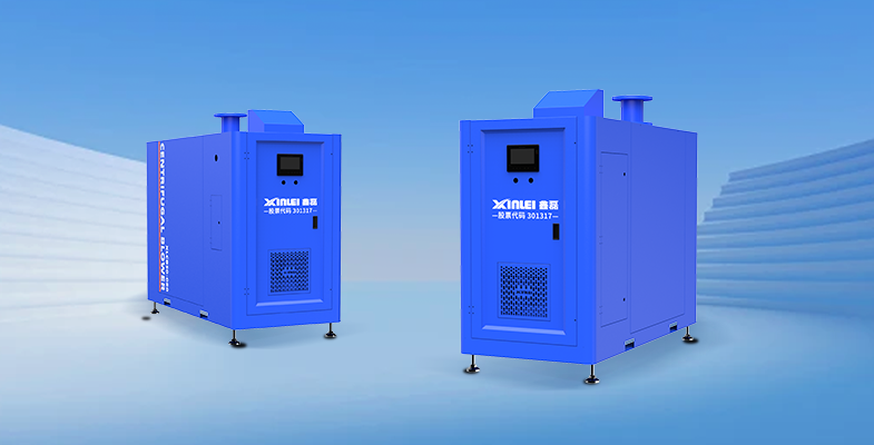 空气悬浮离心鼓风机